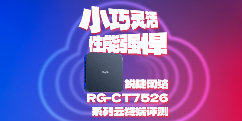 С���`����܏��� �J�ݾW�jRG-CT7526ϵ���ƽK���u�y